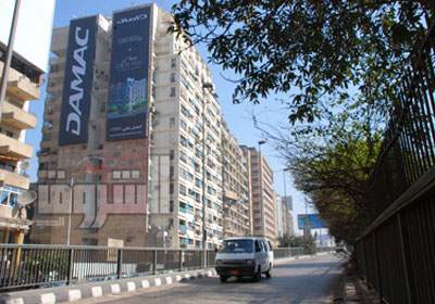شركة داماك